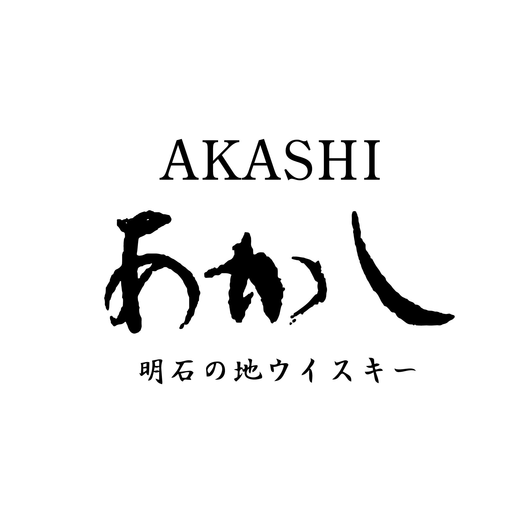 AKASHI Whisky Collection