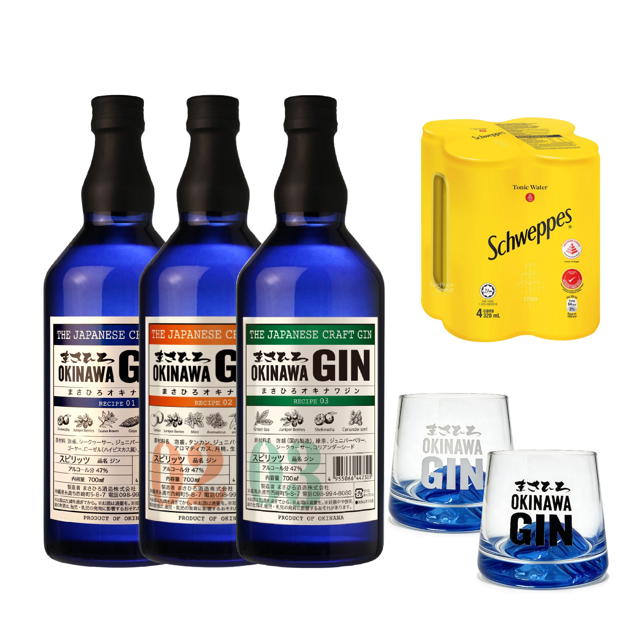 [WHISKY BUNDLE] 3 IS BETTER THAN 2: MASAHIRO OKINAWA CRAFT GIN - RECIPE 01 / 02 / 03 @ $289 FOC 2 GLASSES + 4 TONIC
