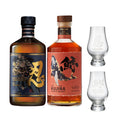 [WHISKY BUNDLE] ONE OF A KIND: KUJIRA 15YO OKINAWA WHISKY & SHINOBU PURE MALT WHISKY 15 YEARS @ $548 FOC 1 SHINOBU GLASS + 1 KUJIRA GLASS