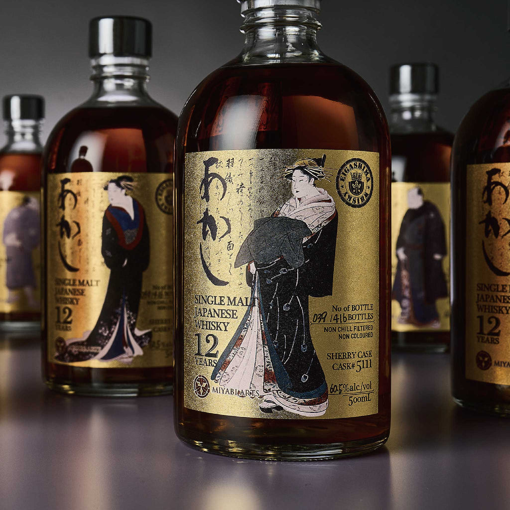 AKASHI SINGLE MALT JAPANESE WHISKY 12 YEARS OLD CASK STRENGTH #5111