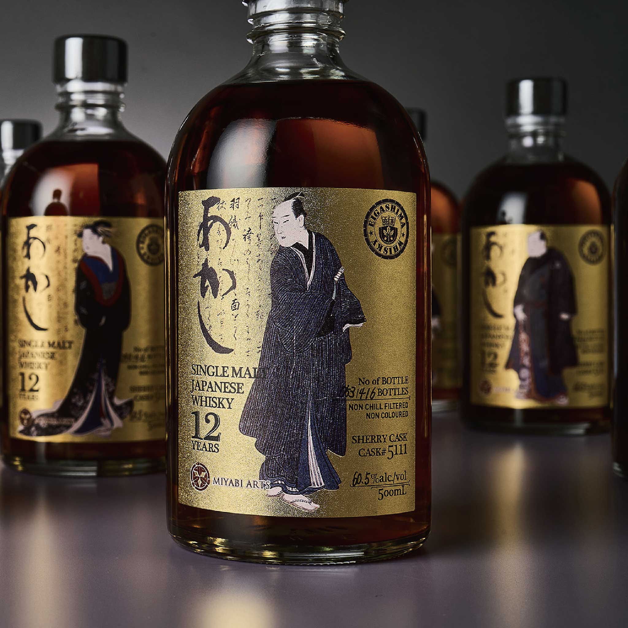 AKASHI SINGLE MALT JAPANESE WHISKY 12 YEARS OLD CASK STRENGTH #5111