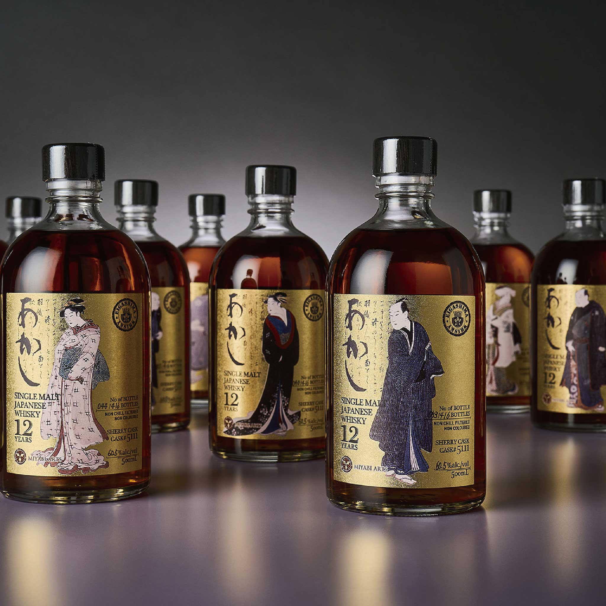 AKASHI SINGLE MALT JAPANESE WHISKY 12 YEARS OLD CASK STRENGTH #5111