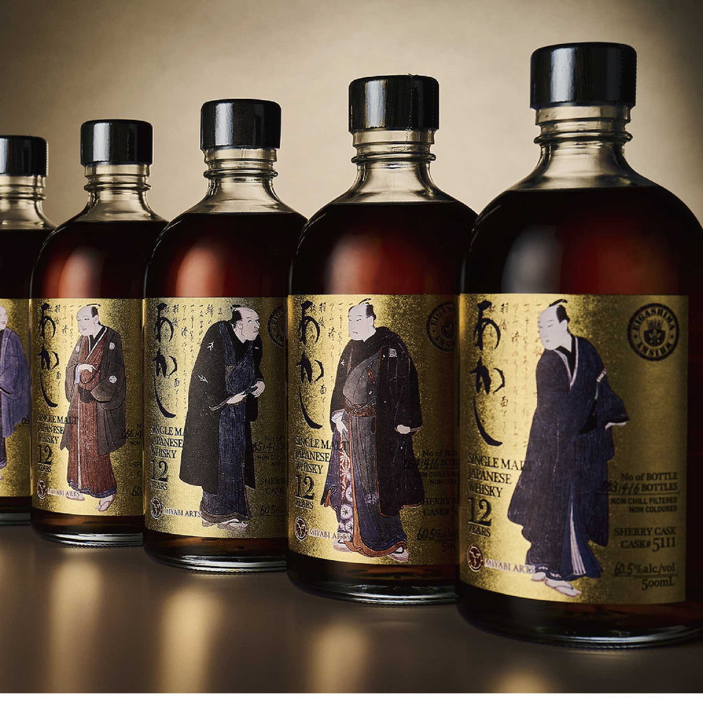 AKASHI SINGLE MALT JAPANESE WHISKY 12 YEARS OLD CASK STRENGTH #5111