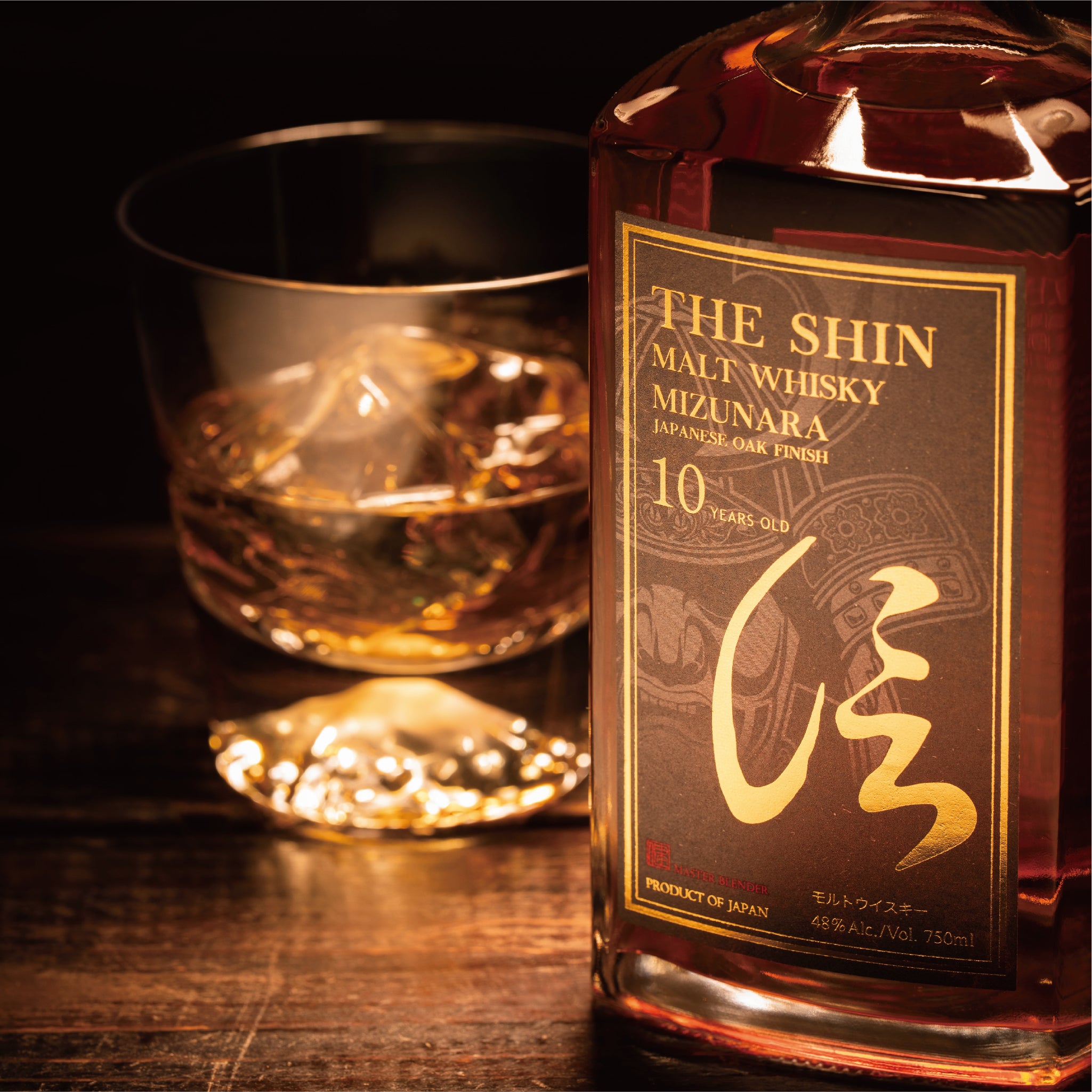 THE SHIN 10YO MALT WHISKY MIZUNARA