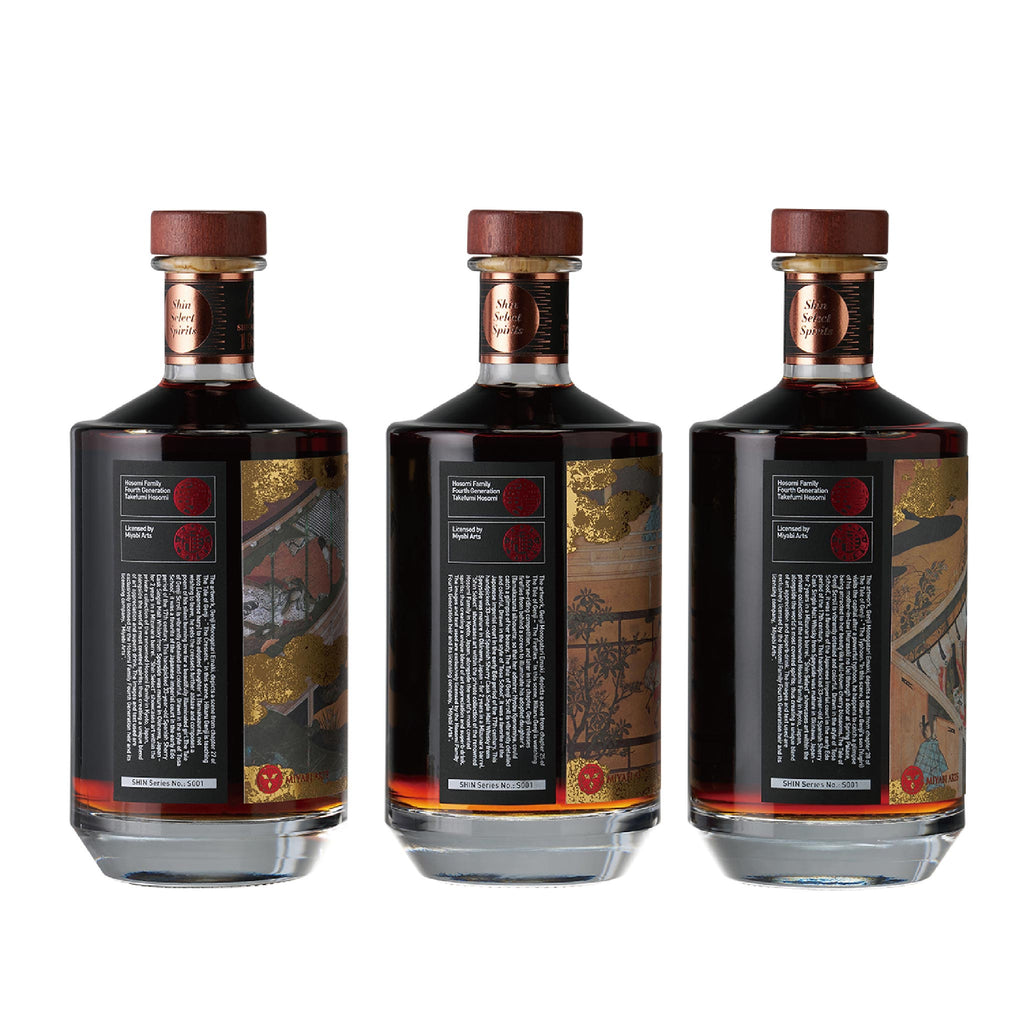 The Shin 1988 (Set Of 3)