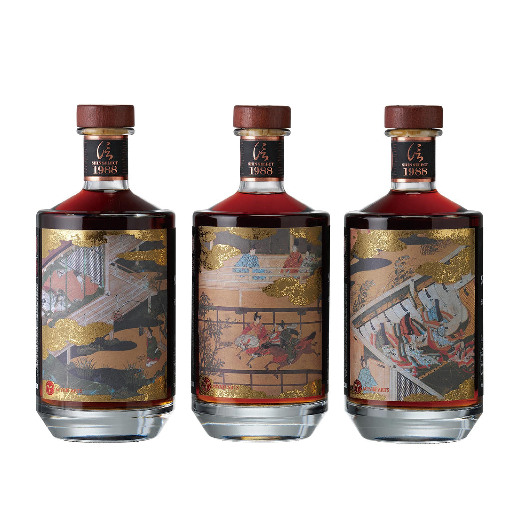 THE SHIN 1988 (SET OF 3)