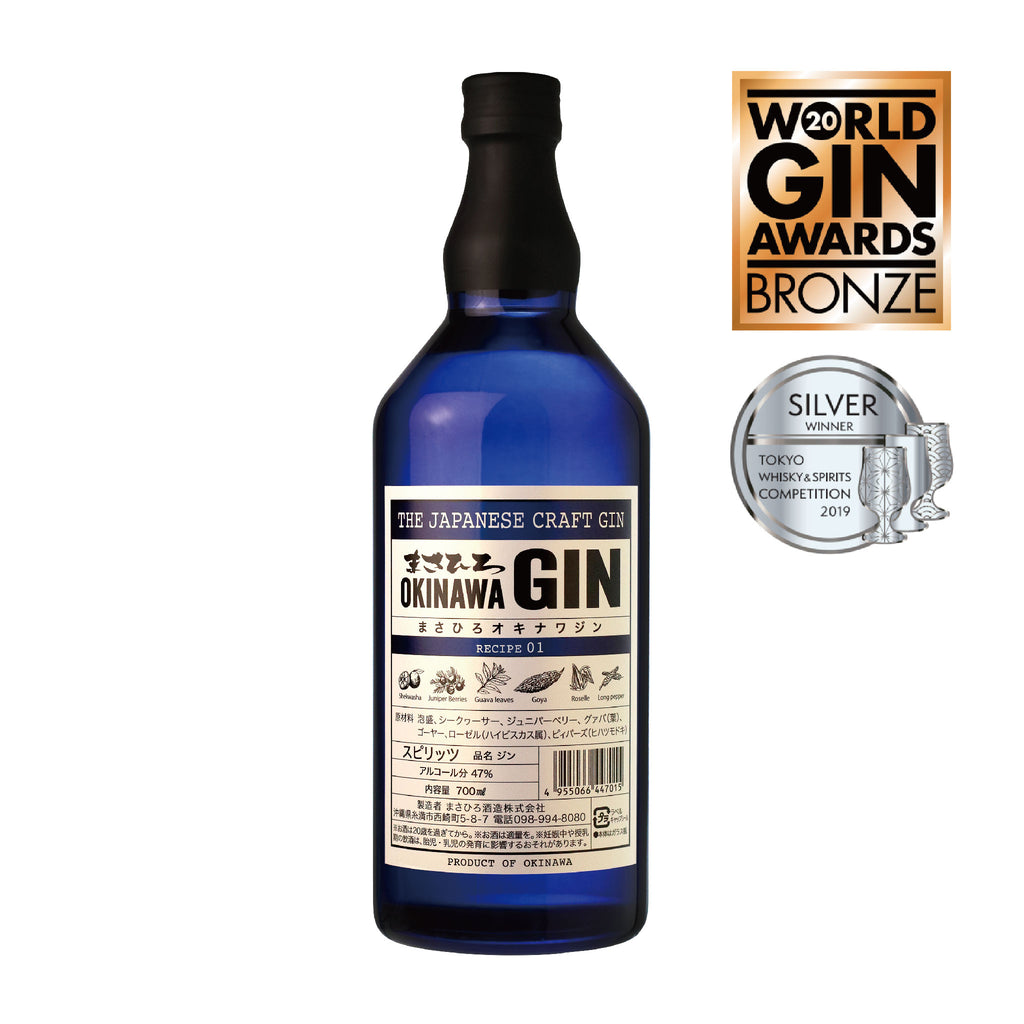MASAHIRO OKINAWA CRAFT GIN - RECIPE 01