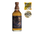 MASAHIRO 12YO PURE MALT WHISKY OLOROSO SHERRY CASK