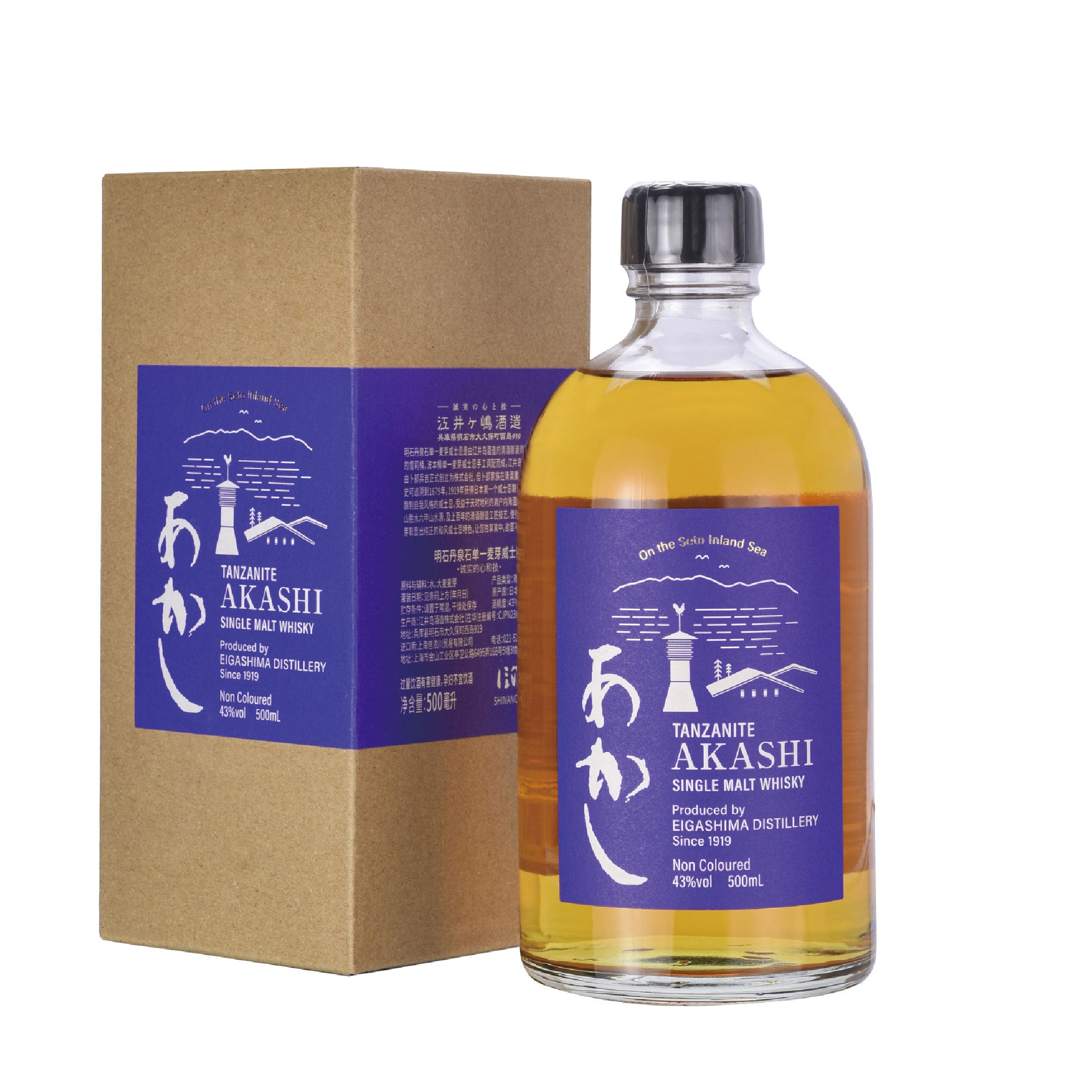 AKASHI TANZANITE SINGLE MALT WHISKY