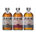 EIGASHIMA TRILOGY