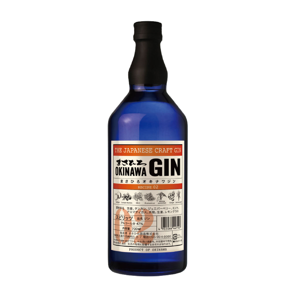 MASAHIRO OKINAWA CRAFT GIN - RECIPE 02