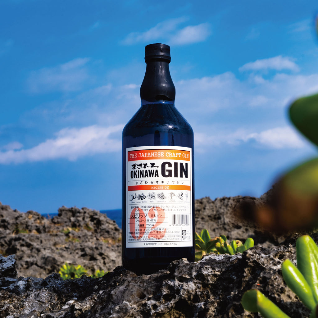 MASAHIRO OKINAWA CRAFT GIN - RECIPE 02