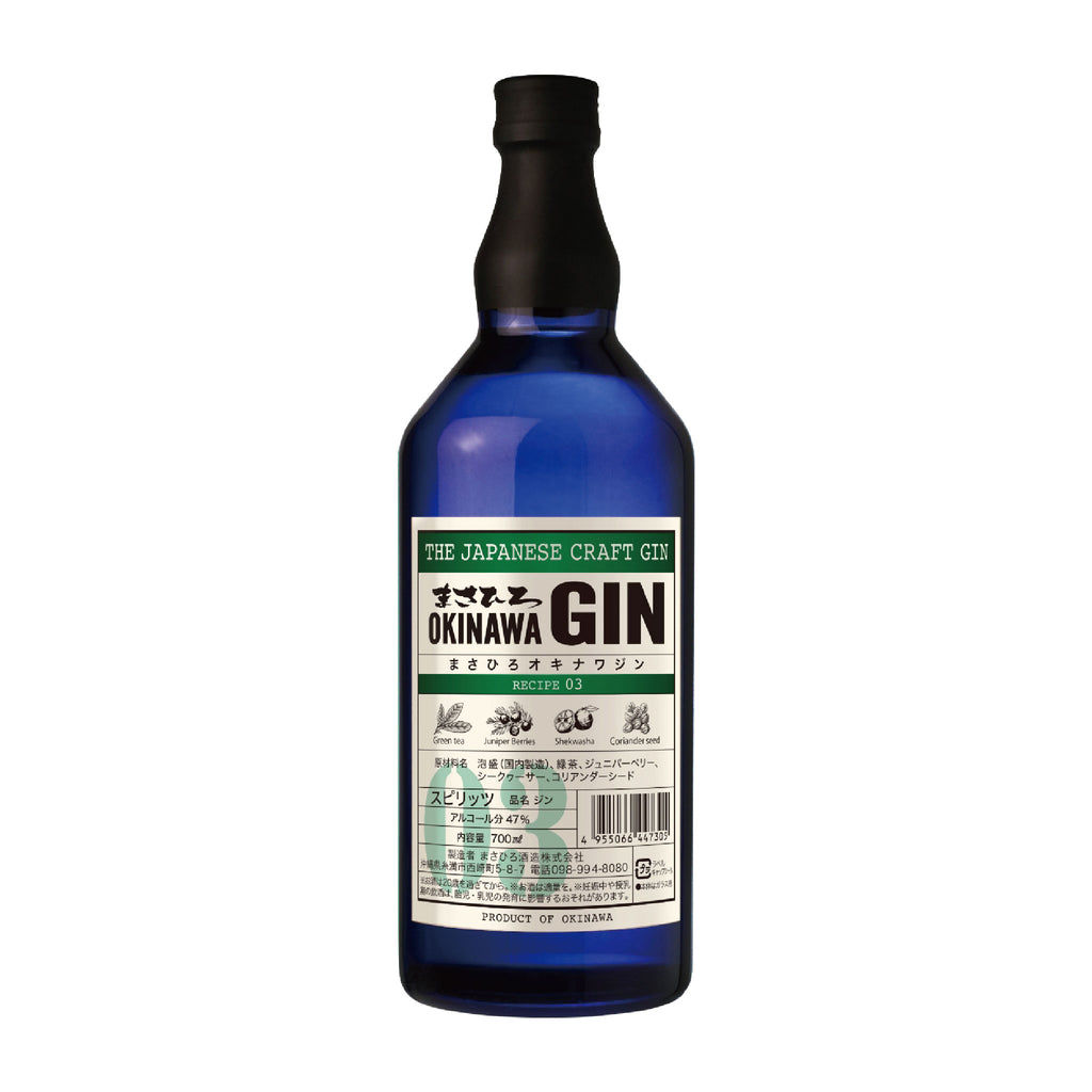 MASAHIRO OKINAWA CRAFT GIN - RECIPE 03