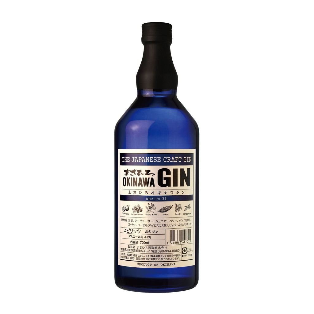 MASAHIRO OKINAWA CRAFT GIN - RECIPE 01