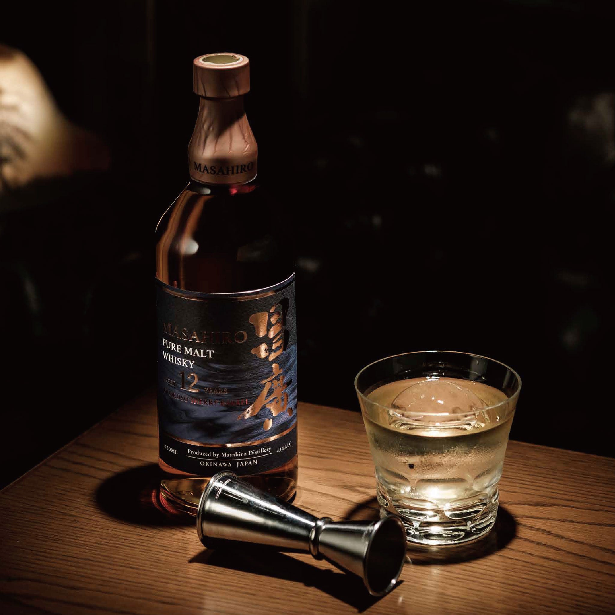 MASAHIRO 12YO PURE MALT WHISKY OLOROSO SHERRY CASK