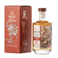 SHIN SELECT SINGLE MALT JAPANESE WHISKY GHOST