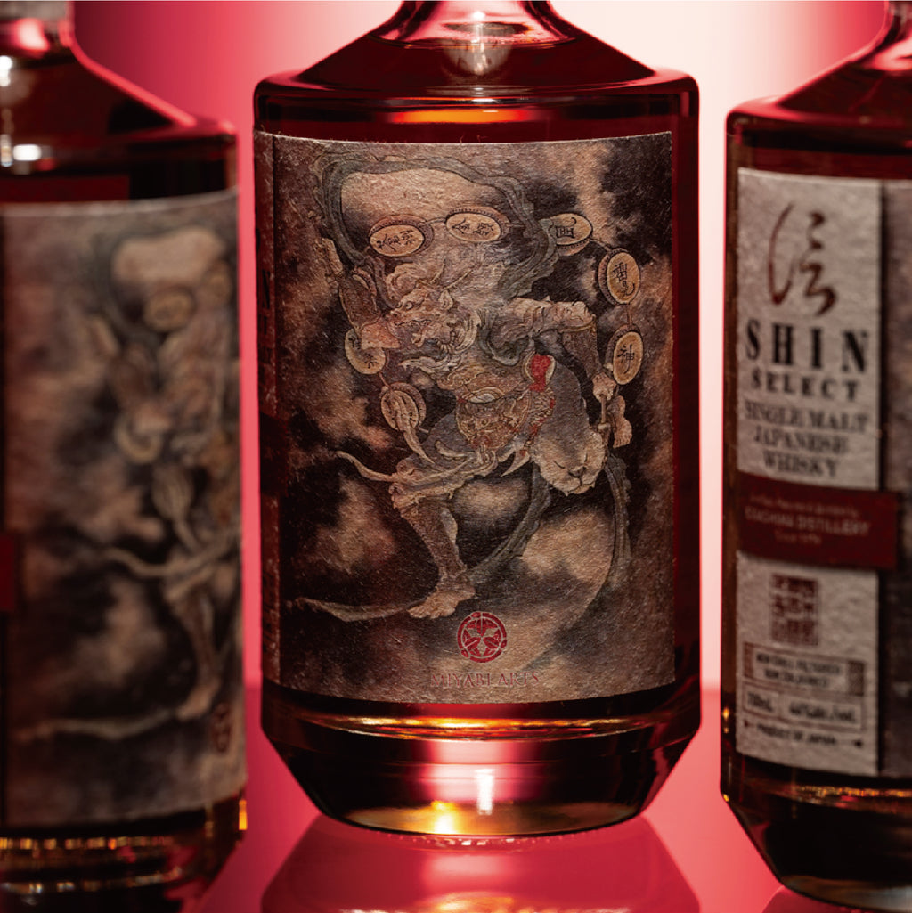 SHIN SELECT SINGLE MALT JAPANESE WHISKY GHOST