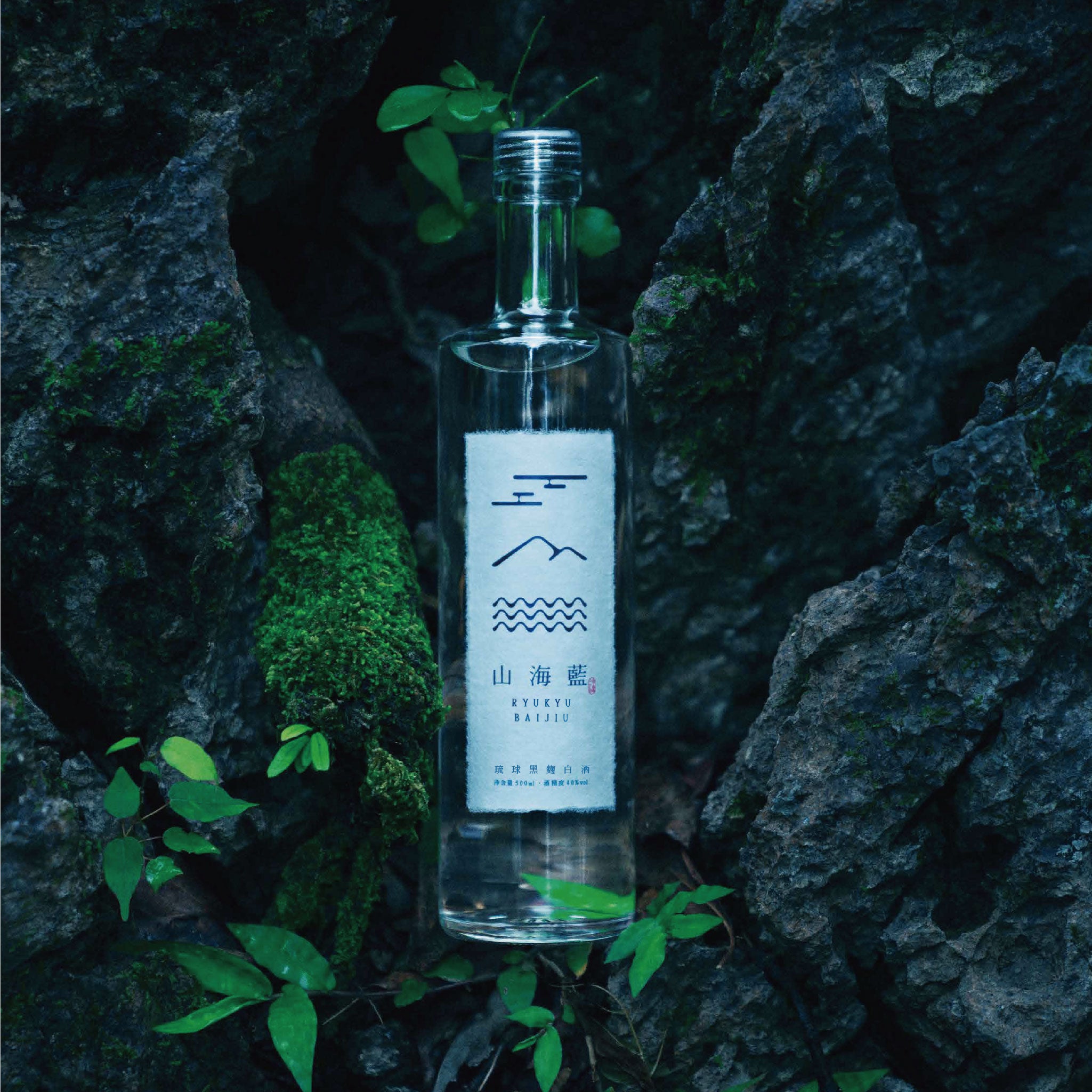 SHANHAILAN RYUKYU BAIJIU