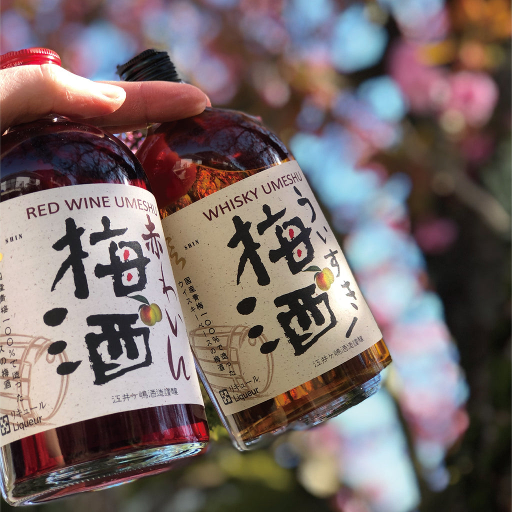 Shin Red Wine Umeshu
