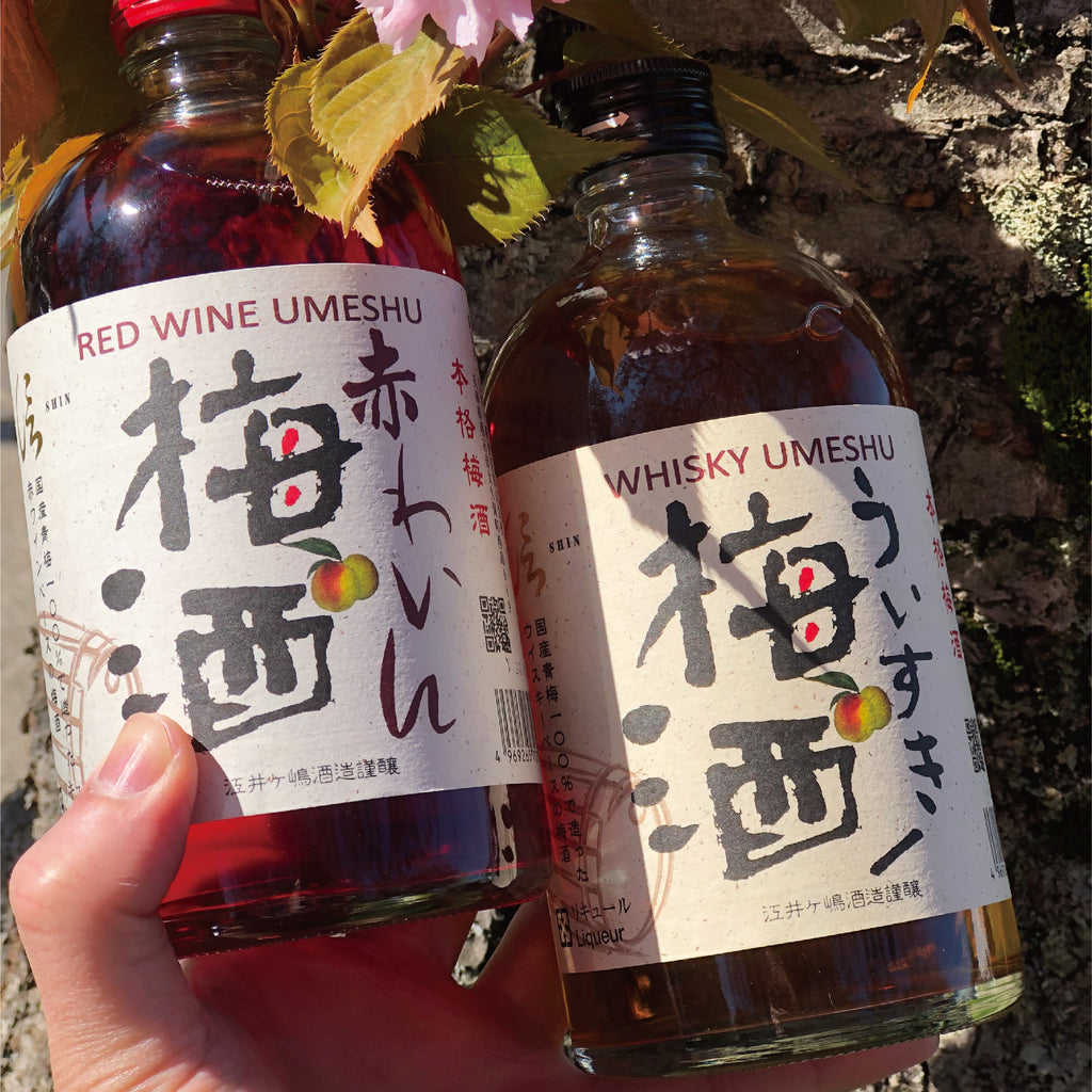 Shin Whisky Umeshu