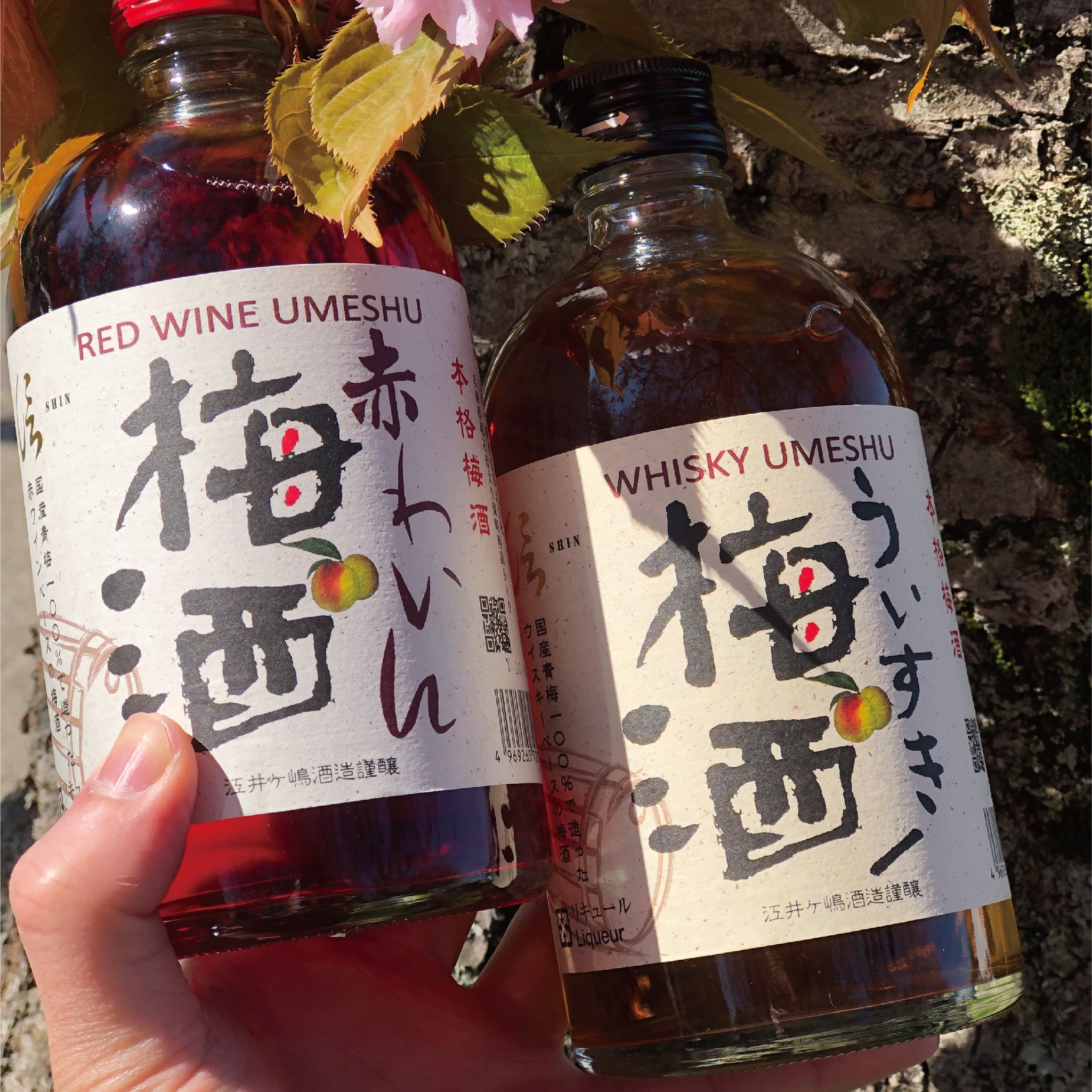 SHIN WHISKY UMESHU