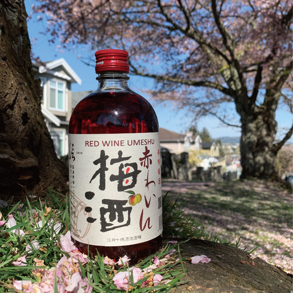 Shin Red Wine Umeshu