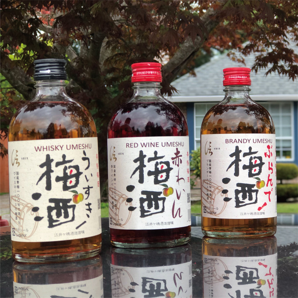 Shin Red Wine Umeshu
