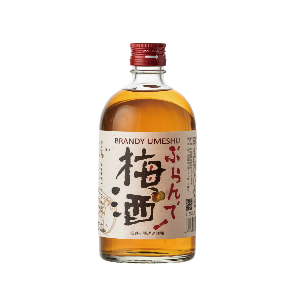 Shin Brandy Umeshu