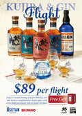 Kujira & Gin Flight