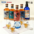 Kujira & Gin Flight Including Free Glencairn Glass